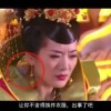 澳门6合开奖结果记录查询表图片大全集