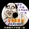 图像浏览软件是什么软件